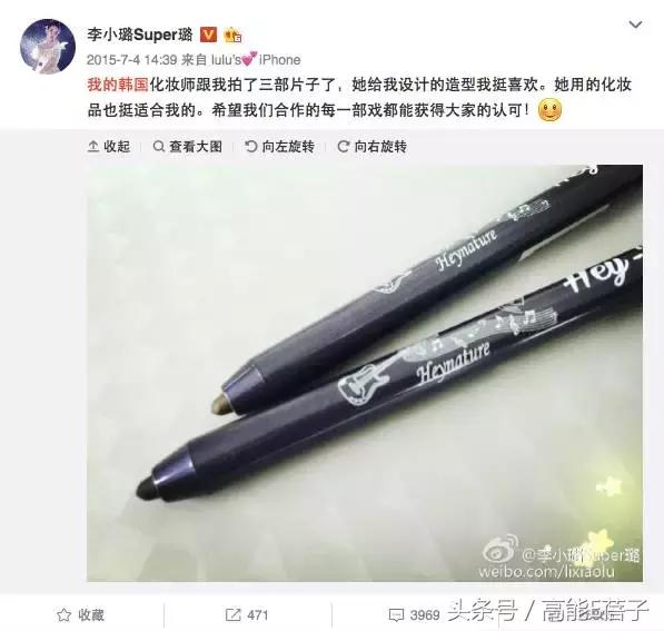 双11护肤品高姿抢购清单,双11美妆攻略散粉