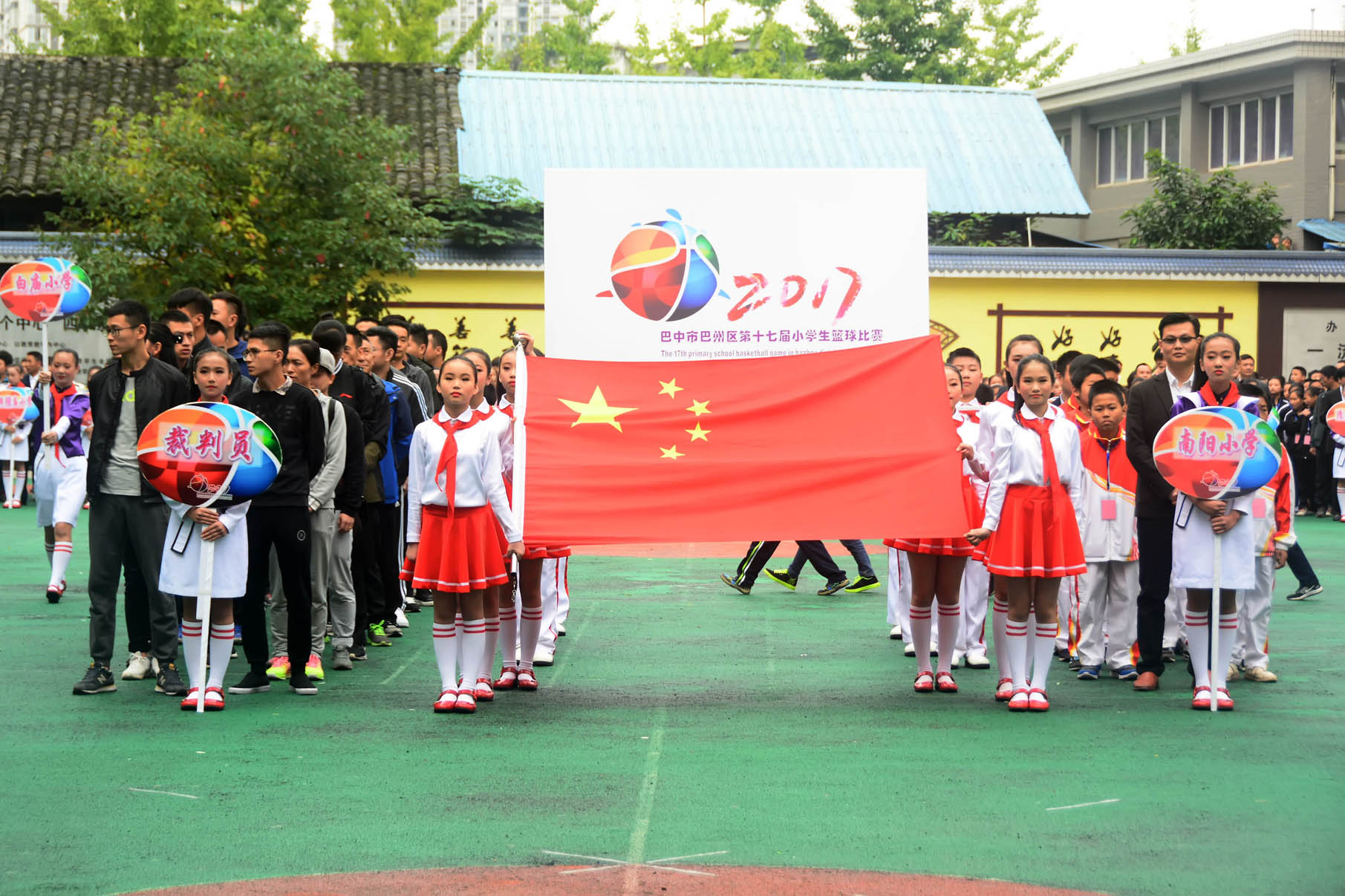 南城区第十八届小学生篮球比赛,2021巴州青少年篮球锦标赛