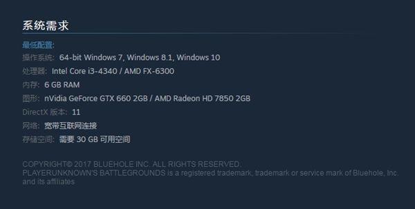 华硕gt-ac5300路由器性能,华硕gt-ac5300还值得买吗