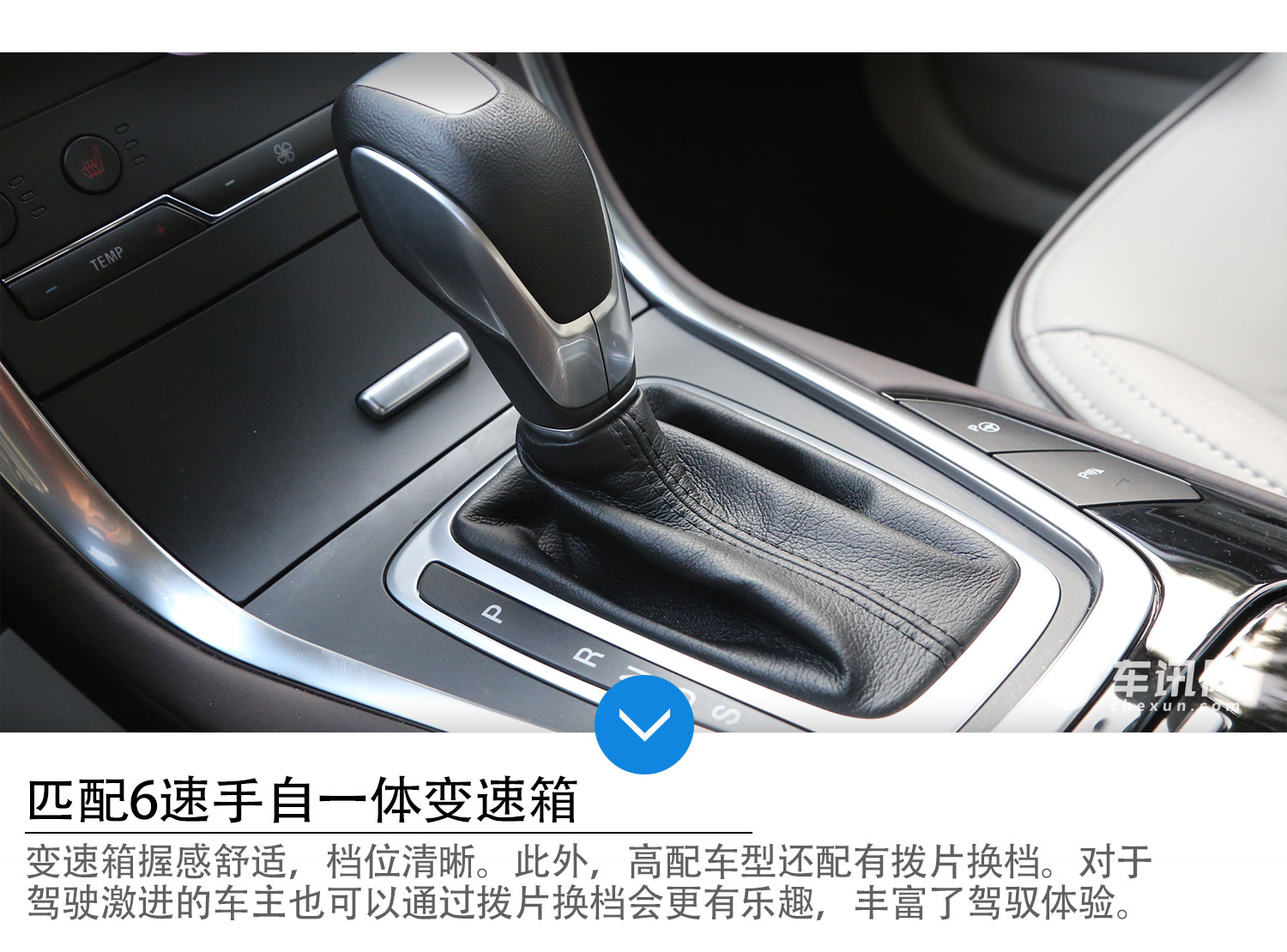 福特锐界2驱7座性能讲解,福特锐界七座两驱豪华版体验