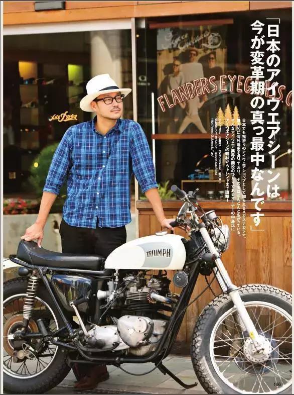 如何把格子衬衫穿得不像程序员？