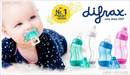 德国好用母婴品牌有哪些,荷兰成人奶粉品牌哪个最好