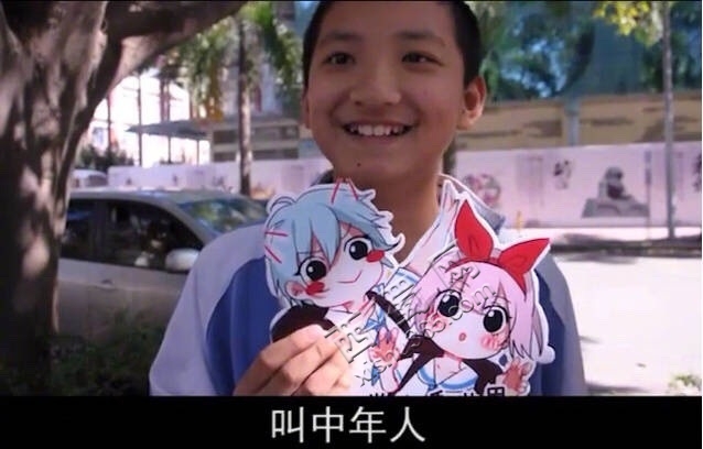 明星相差二十岁,明星差两岁都有代沟