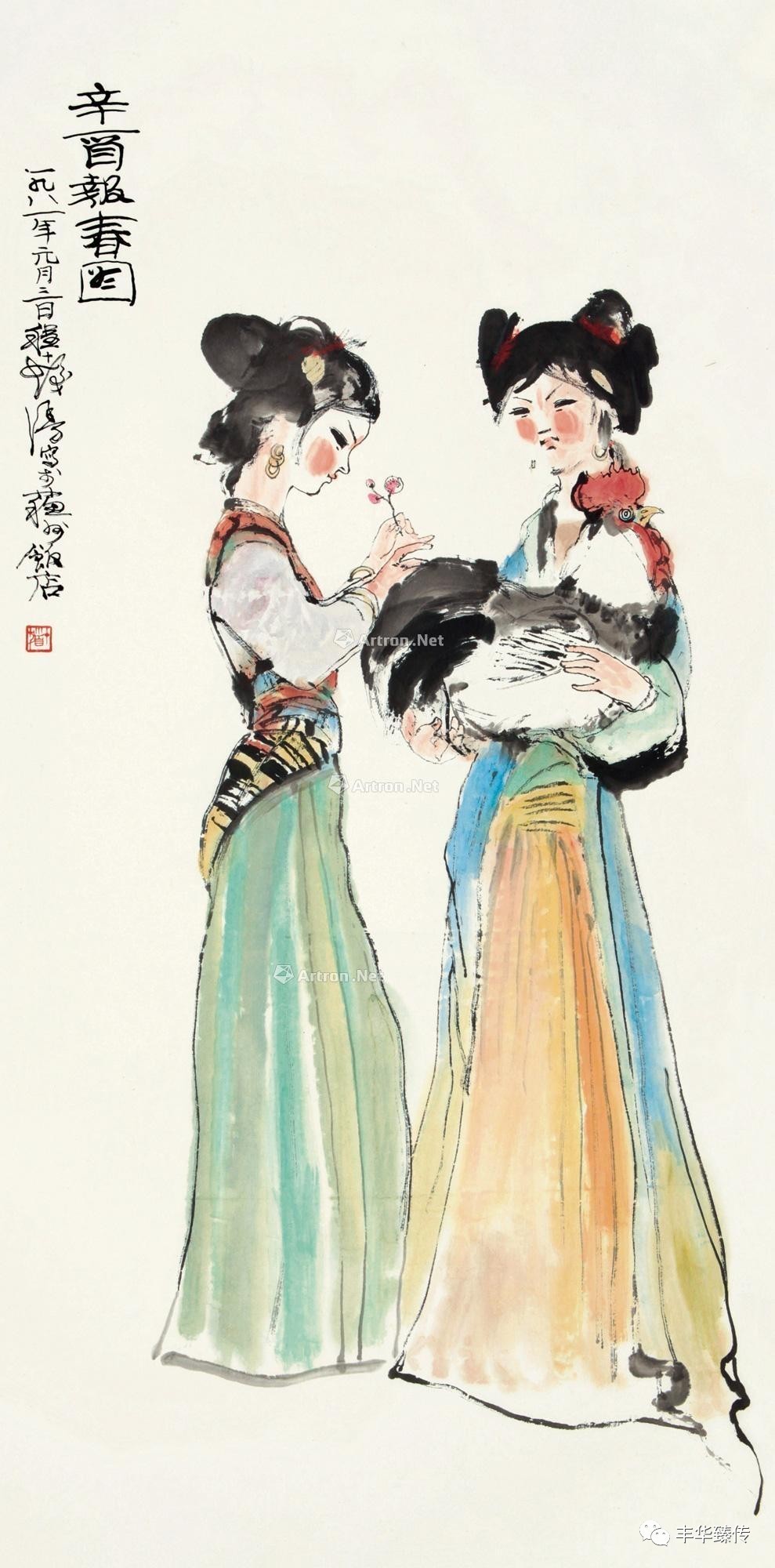 帽哥推荐|一桌好席两家操办,宝龙、道明“演绎”拍场新模式