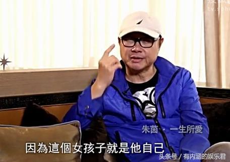 周星驰7部神作帮赚3亿片酬只得70万还被骂作狗，见利忘义