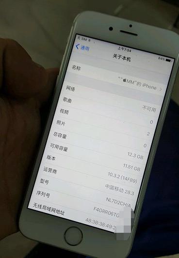 网友购买万元苹果手机,网友竟只花1499入手一部iphone6s