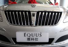 雅科仕功能介绍,雅科仕配置参数