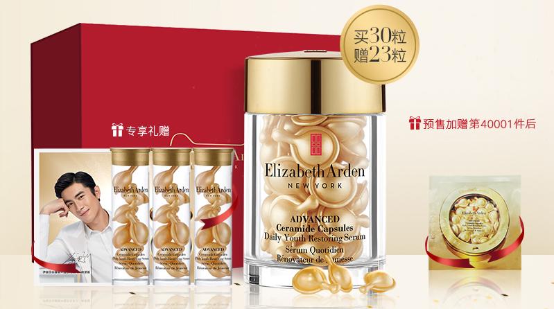 双11的超级单品值得一拼,双11必败单品推荐