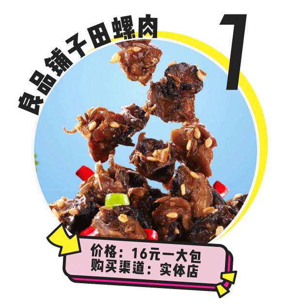 黑色假发染发剂推荐,假发专用染发剂