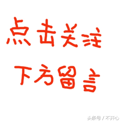 生活小常识厕所马桶,生活小妙招厕所疏通