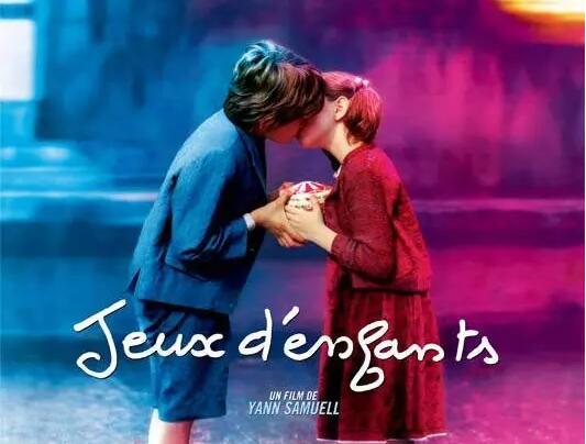 璋佹槸浣犲績鐩腑鐨勬渶浣宠崸骞昪p,閭ｄ簺骞寸杩囩殑閾跺箷cp