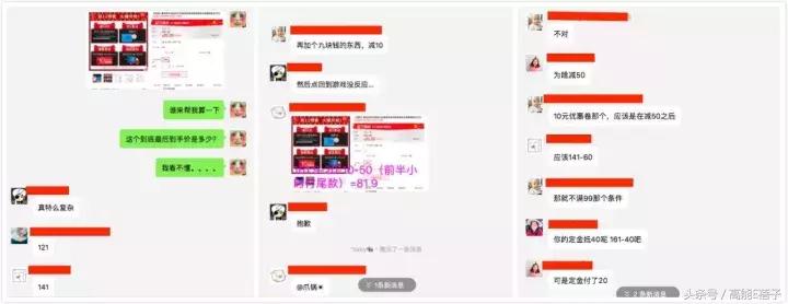 还在为双11购物发愁？AB张天爱沈梦辰用的这些彩妆，一百块都不到