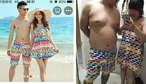 双十一剁手照,双十一剁手前后的你