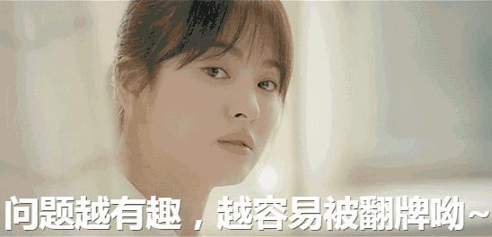 双宋cp为什么会宣布婚讯,双宋cp闪婚