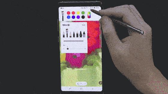 带你发现新大陆，增强版SPen居然这么会“画画”