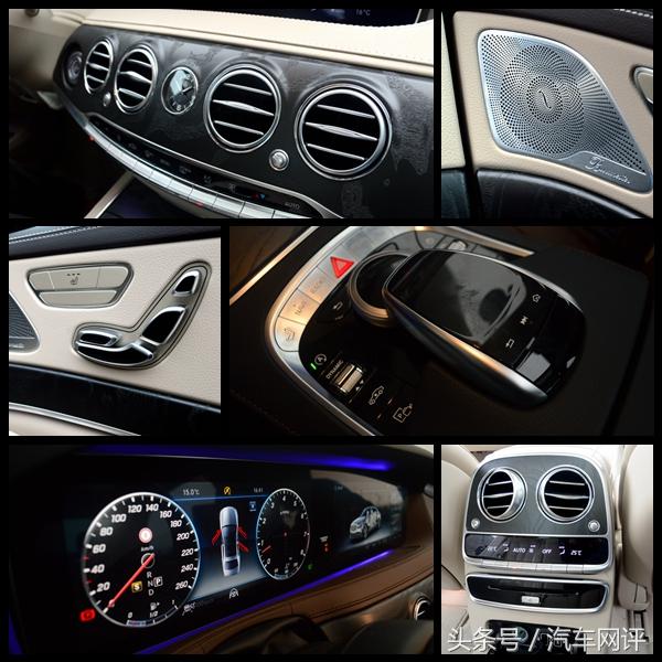 全新奔驰s级实车豪华的气场,标杆的力量体验全新奔驰s级