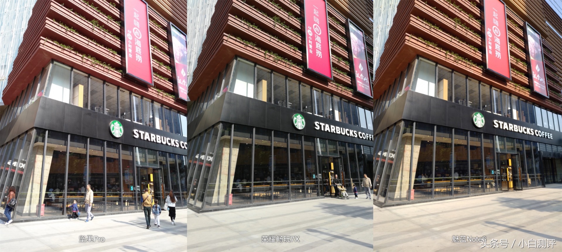 荣耀7x降价吗,荣耀7x最高价格