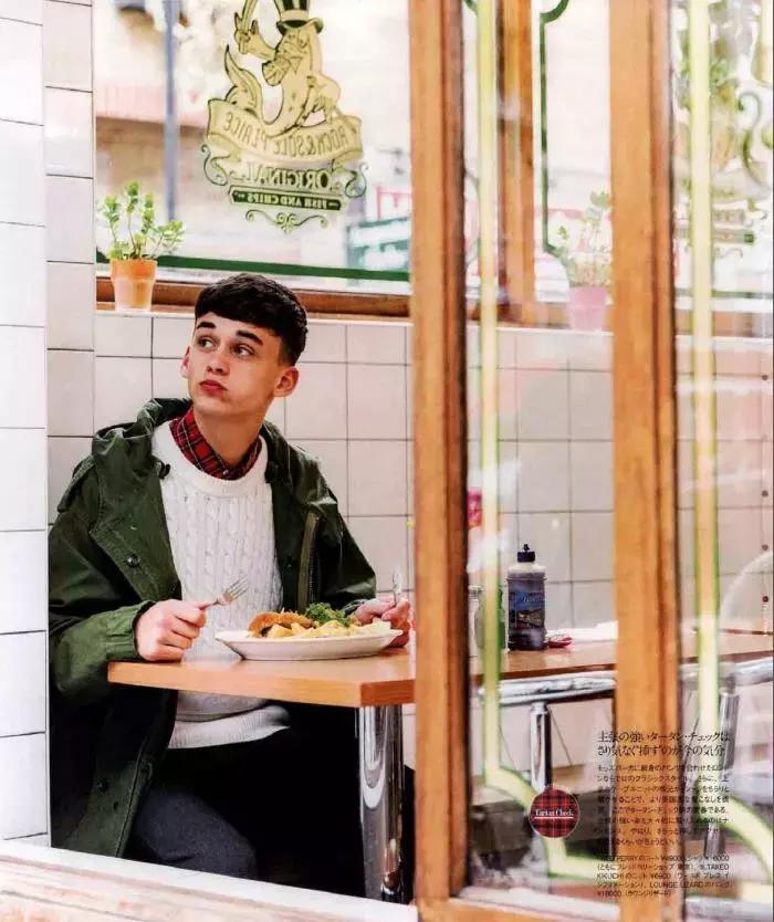 如何把格子衬衫穿得不像程序员？