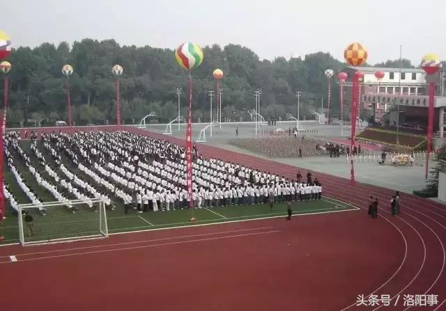 洛阳比较好的高中有哪些,洛阳优质高中有几所