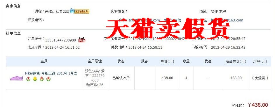 双11别错过优惠,双十一提前购开卖快来捡漏