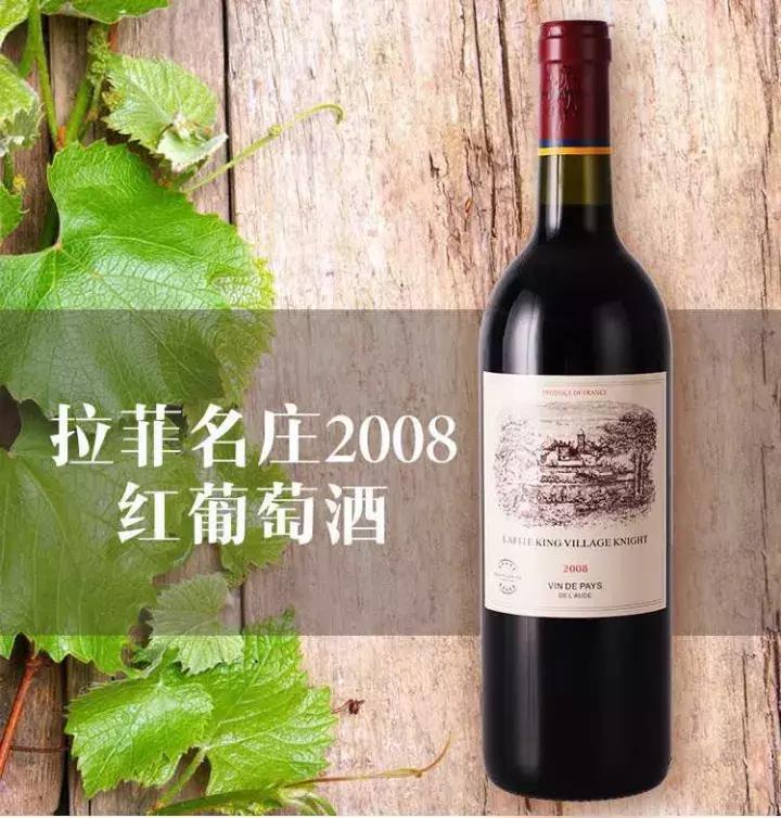 如何通过标签鉴别红酒 (从标签上如何鉴别红酒的好坏)