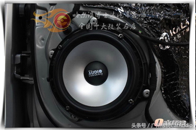 哈尔滨博士达汽车音响,博士达汽车音响改装完整版