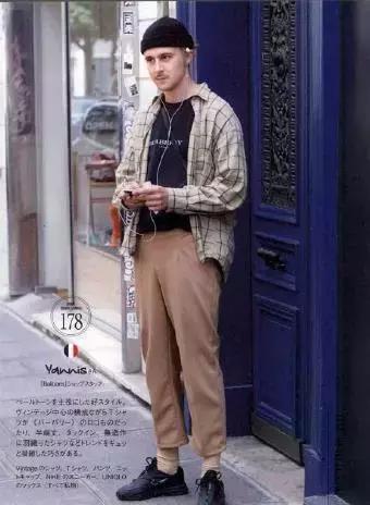 如何把格子衬衫穿得不像程序员？