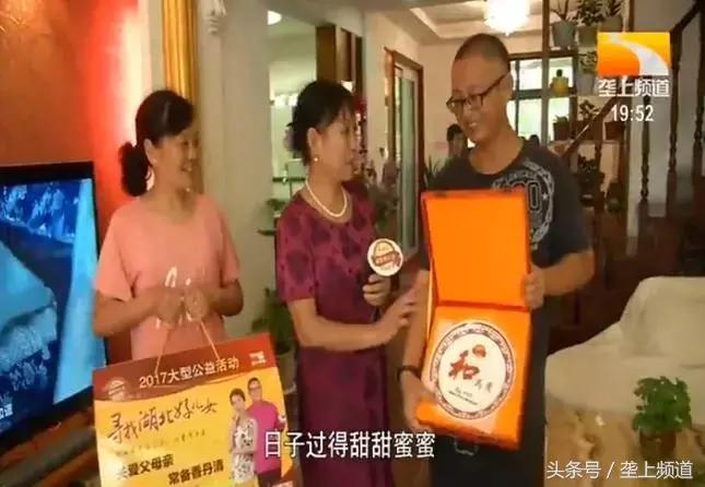 湖北好儿女——“送煤气夫妻”：担子再重，孝顺父母不能耽搁！