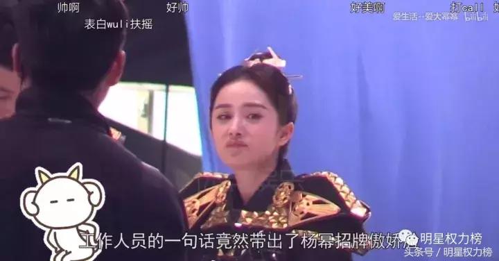 鹿晗演绎科技范儿，陈伟霆荷尔蒙爆棚？路透来袭你最期待哪部作品