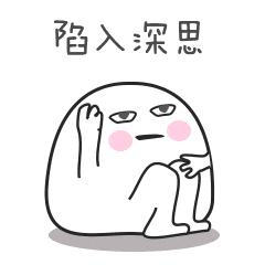 只需四步轻松治疗牙周病，再也不用受牙龈出血、疼痛之苦！