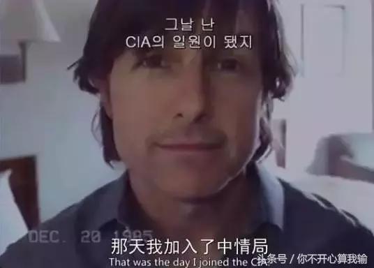 阿汤哥王者归来视频,阿汤哥十大惊险镜头