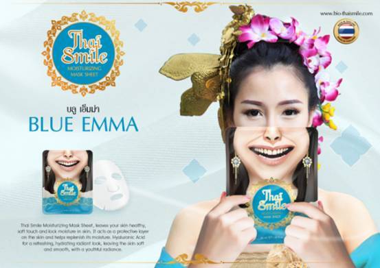 泰国时尚购物推荐,泰国潮流美妆