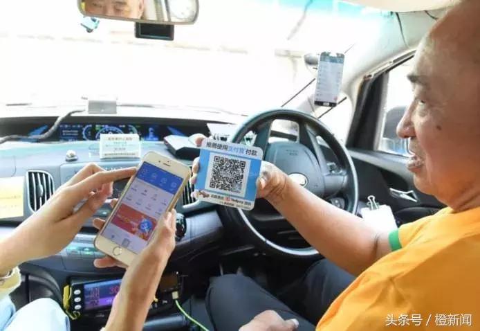 让出租车大佬们低头有多难？