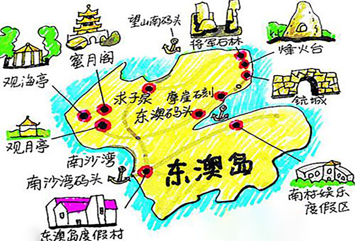 珠海海岛东澳岛风景,珠海东澳岛旅游指南