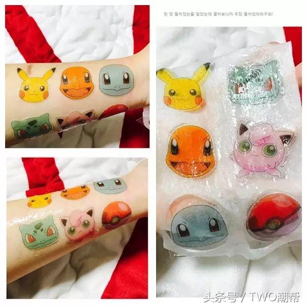 做个美美的小仙女每天进步一点点,做个美美的小仙女是要付出代价的