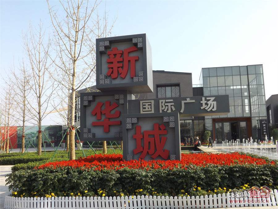 安泰房产在售项目,安泰卖房有中介费吗