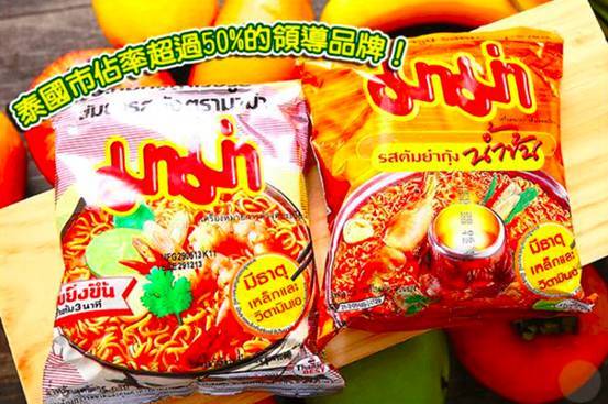 泰国时尚购物推荐,最全泰国必买彩妆清单