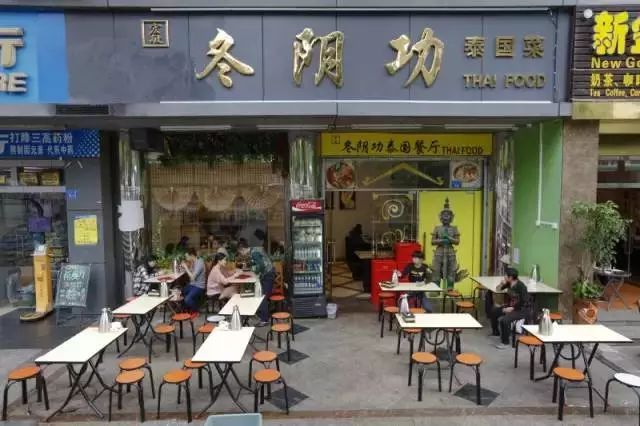 十大最难排队小馆子,好吃到爆的的十家小店