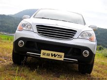 荣威W5是什么品牌,荣威w5参数