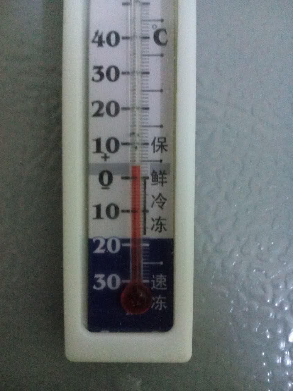 迷你小冰箱不超过200元,迷你小冰箱哪种好用又实用