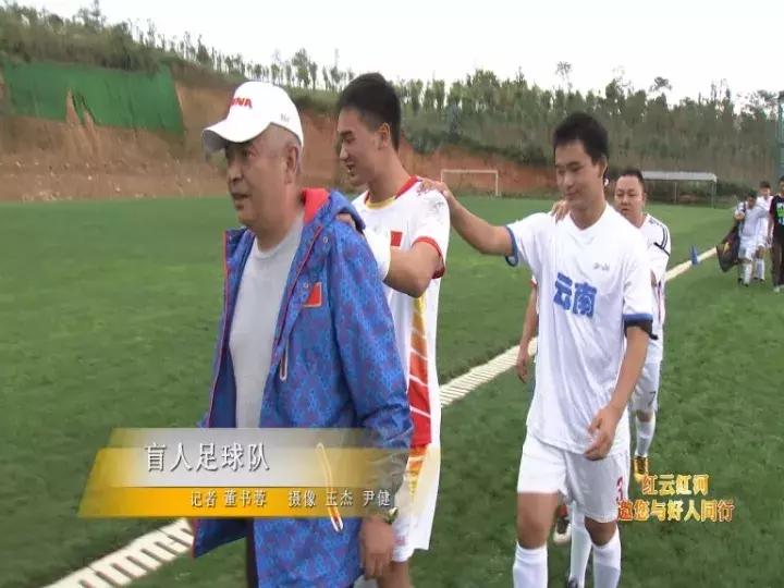 浜戝崡濂戒汉鑱嬩汉鑰佸紶,浜戝崡濂戒汉