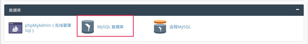 怎样用wordpress免费建站,0基础学会wordpress搭建个人网站