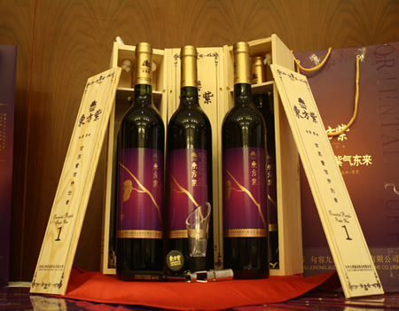 东方紫酒担起复兴重任,东方紫酒前景