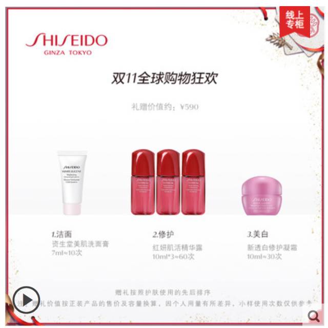 双十一哪些东西值得购买,这次双十一什么值得买