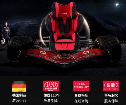 双十一必买清单升降儿童学习桌,双十一婴幼儿安全座椅推荐