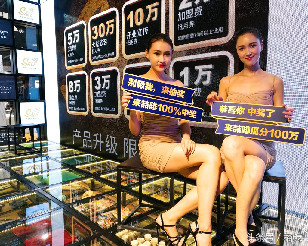 1000平米酒店投资预算,投资一家星级酒店大概需要多少钱