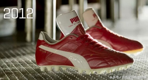 日本足球领先中国多少年，看看日系强货paramexico，你就有答案了