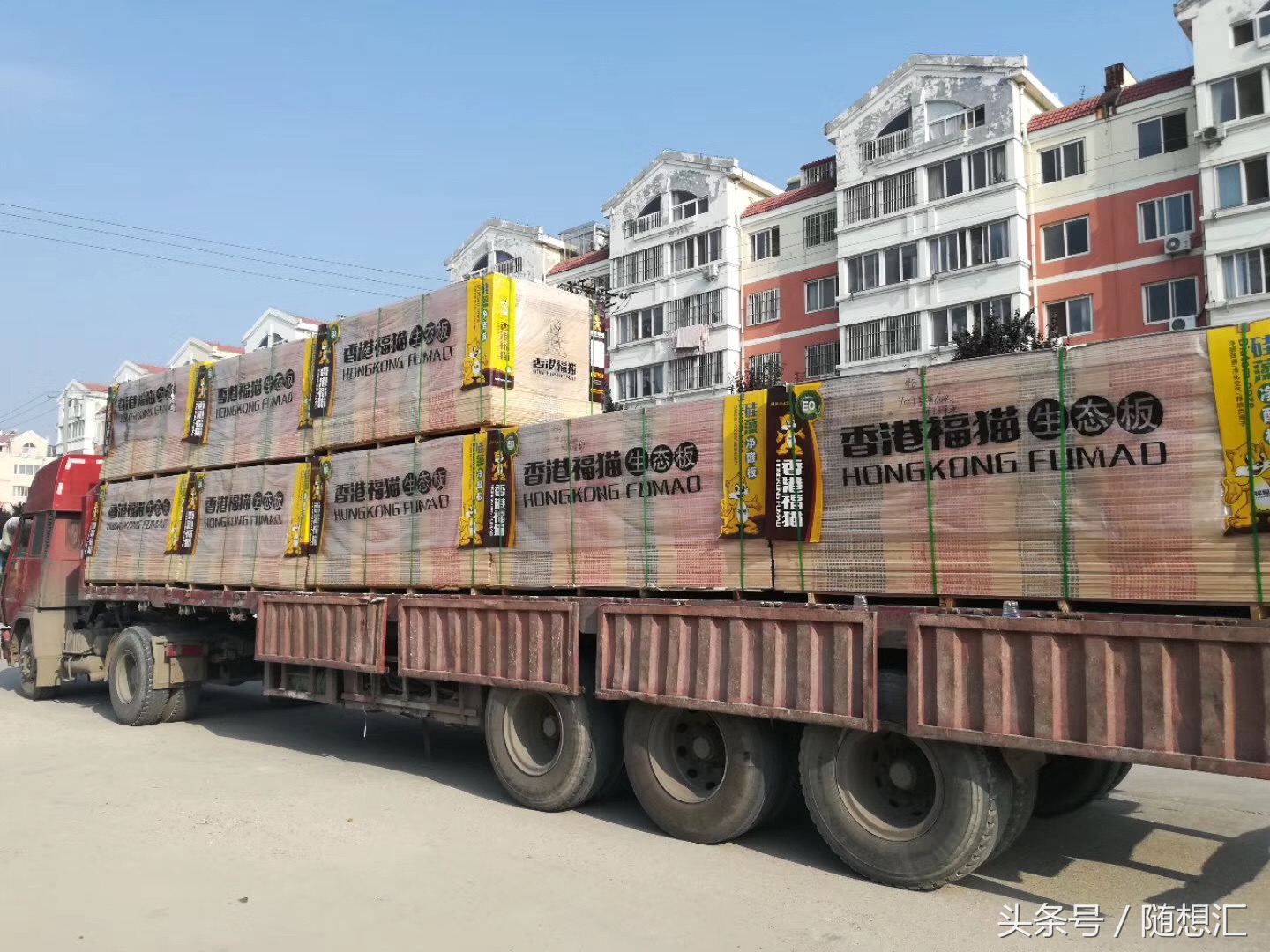 装修没时间去看怎么办,装修房子自己没时间怎么办