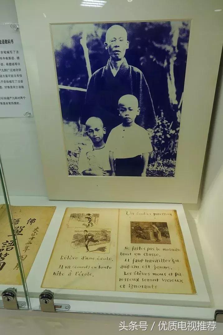 吴真讲历史视频,吴真作品