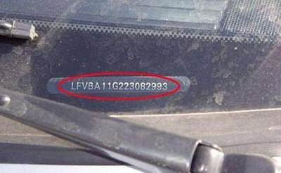 怎么看轿车玻璃出厂日期,如何从车子上看生产日期